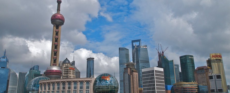 Lujiazui Financial District, Pudong, Shanghai, China
