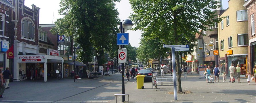 Centrum Emmen - Wikimedia Commons