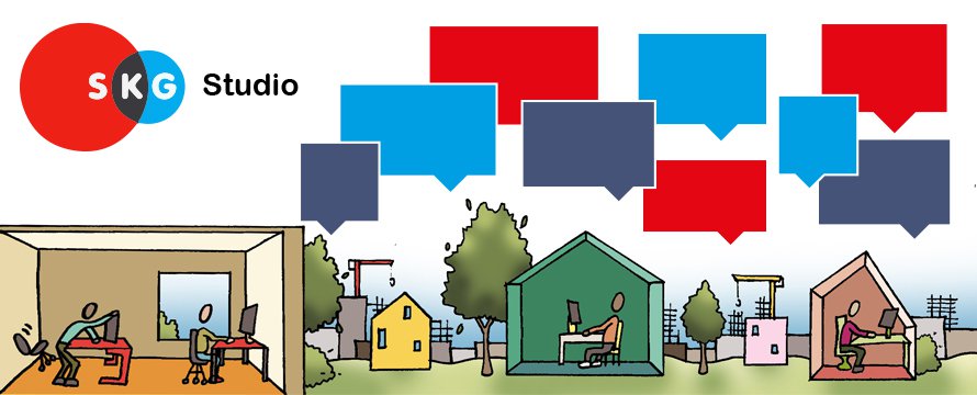 SKG Studio Banner 2021