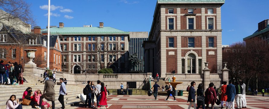 campus columbia universiteit - pixabay