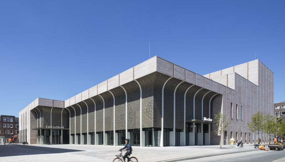 Theater Hart van Zuid, Rotterdam