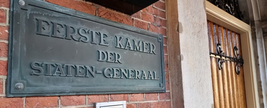 Eerste Kamer der Staten Generaal in Binnenhof